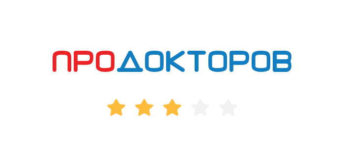 ПроДокторов