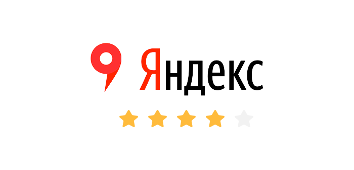 Яндекс